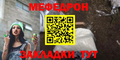 spice Аргун