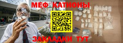 молекула духа Апрелевка