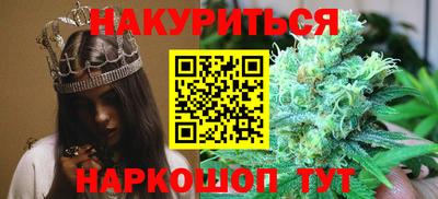 молекула духа Апрелевка