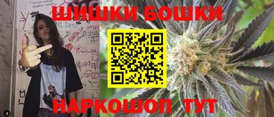 кокаин премиум Апшеронск
