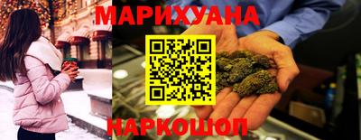 кокаин премиум Апшеронск