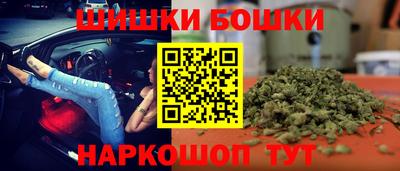 spice Аргун
