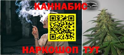 spice Аргун