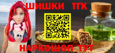 spice Аргун