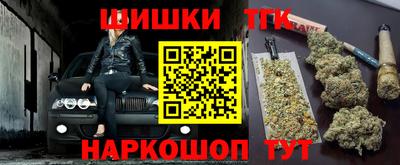 кокаин премиум Апшеронск