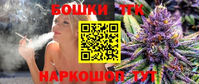 spice Аргун
