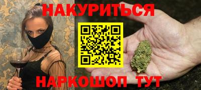 молекула духа Апрелевка
