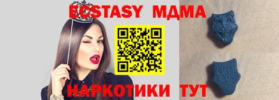 spice Аргун