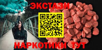 spice Аргун