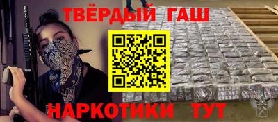 spice Аргун