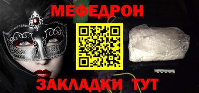 молекула духа Апрелевка